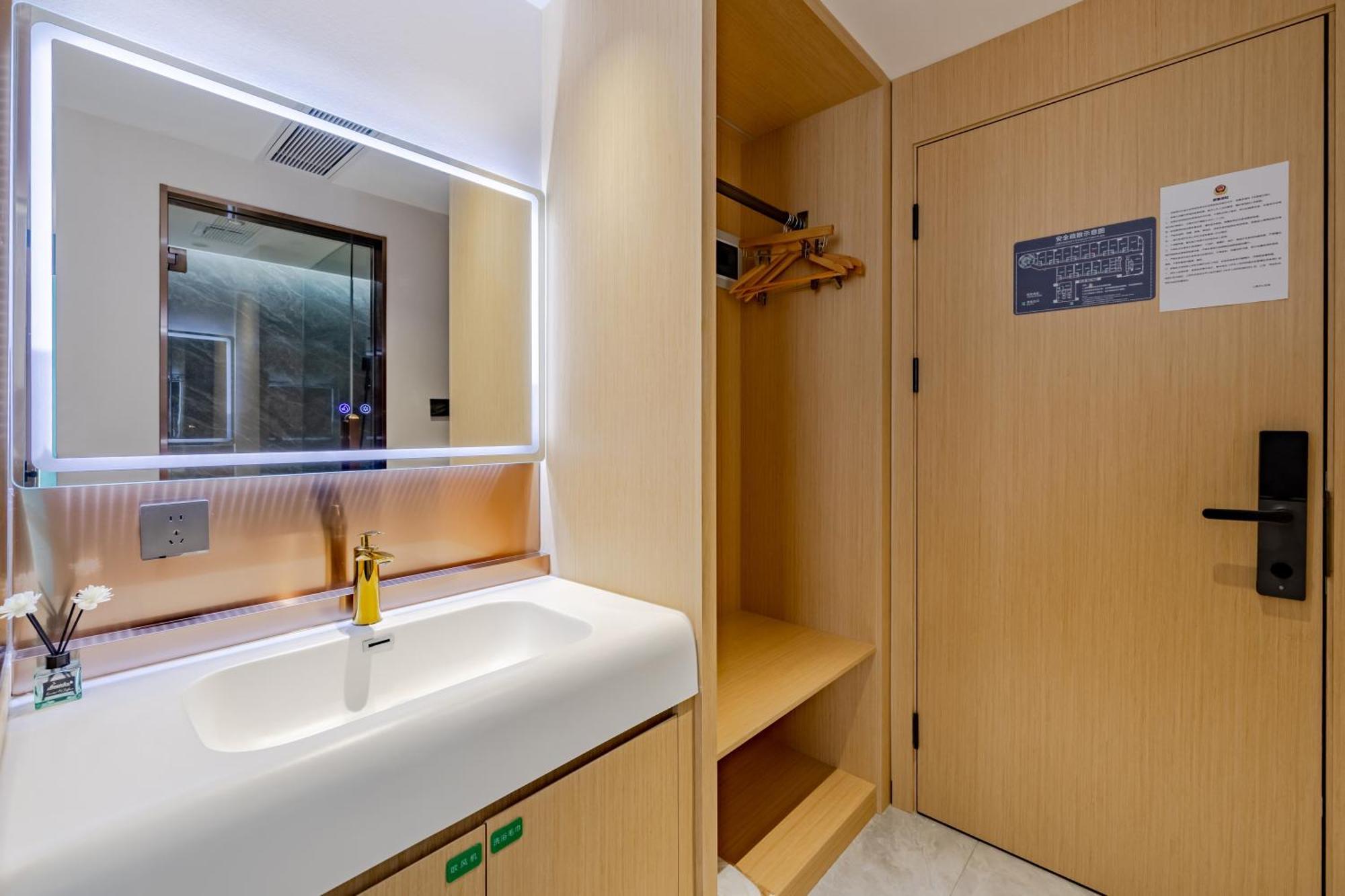 Boutique Hotel Shanghai Exterior photo